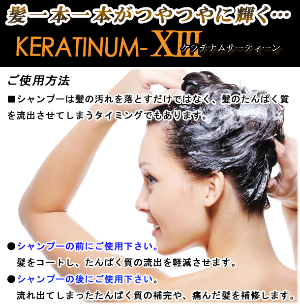 �P���`�i��13-07